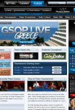Click here to visit the Tower Poker website.